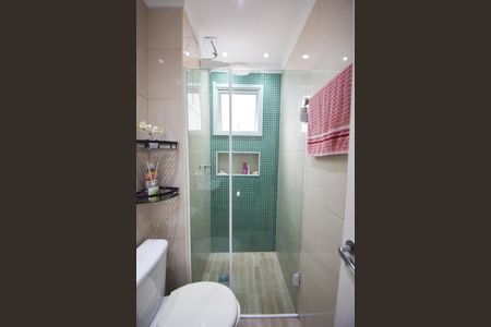 Apartamento à venda com 54m², 2 quartos e 1 vagaBanheiro