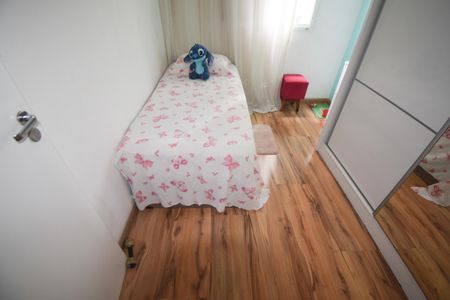 Apartamento à venda com 54m², 2 quartos e 1 vagaQuarto 2