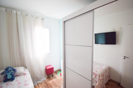 Apartamento à venda com 54m², 2 quartos e 1 vagaQuarto 2