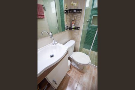 Apartamento à venda com 54m², 2 quartos e 1 vagaBanheiro