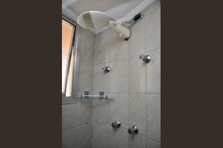 Apartamento à venda com 67m², 2 quartos e 1 vaga Apartamento à venda com 67m², 2 quartos e 1 vagaBanheiro Social