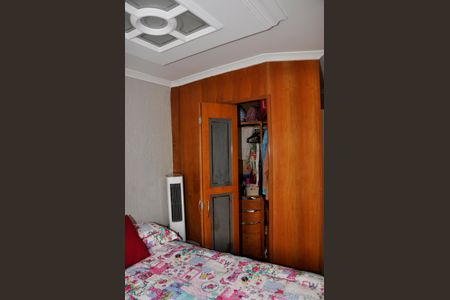 Apartamento à venda com 67m², 2 quartos e 1 vaga Apartamento à venda com 67m², 2 quartos e 1 vagaCloset da suíte