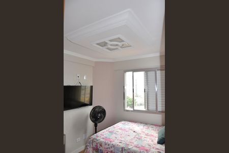 Apartamento à venda com 67m², 2 quartos e 1 vaga Apartamento à venda com 67m², 2 quartos e 1 vagaQuarto 2