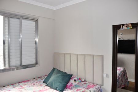 Apartamento à venda com 67m², 2 quartos e 1 vaga Apartamento à venda com 67m², 2 quartos e 1 vagaQuarto