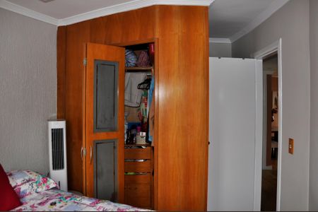 Apartamento à venda com 67m², 2 quartos e 1 vaga Apartamento à venda com 67m², 2 quartos e 1 vagaSuíte