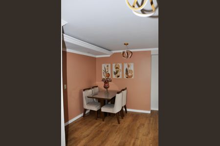 Apartamento à venda com 67m², 2 quartos e 1 vaga Apartamento à venda com 67m², 2 quartos e 1 vagaSala de Jantar