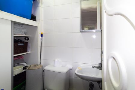 Apartamento à venda com 259m², 3 quartos e 4 vagas Apartamento à venda com 259m², 3 quartos e 4 vagasBanheiro de serviço