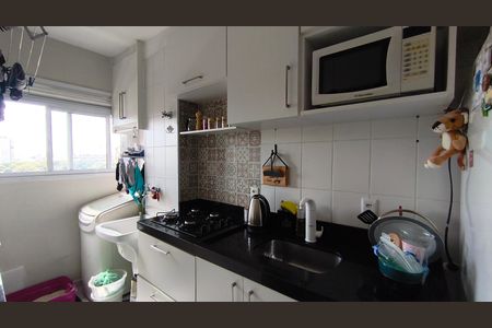 Apartamento à venda com 33m², 1 quarto e sem vagaCozinha e Área de Serviço