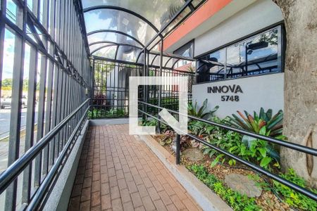 Apartamento à venda com 33m², 1 quarto e sem vagaEntrada