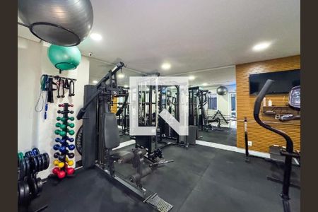 Apartamento à venda com 33m², 1 quarto e sem vagaAcademia