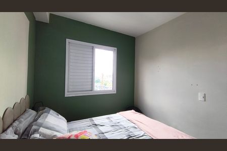 Apartamento à venda com 33m², 1 quarto e sem vagaQuarto