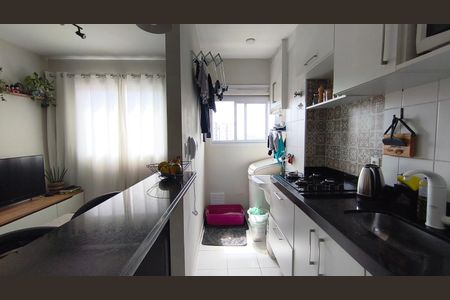 Apartamento à venda com 33m², 1 quarto e sem vagaCozinha e Área de Serviço