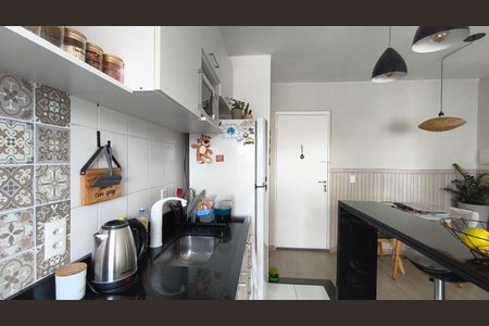 Apartamento à venda com 33m², 1 quarto e sem vagaCozinha e Área de Serviço