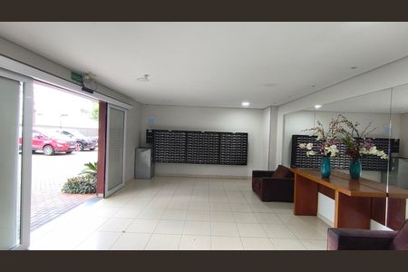 Apartamento à venda com 33m², 1 quarto e sem vagaHall