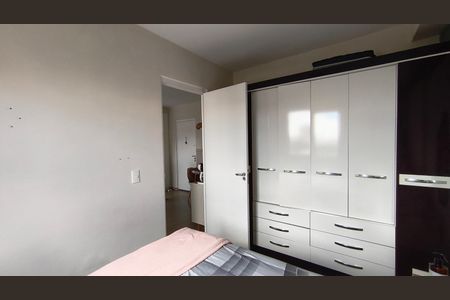 Apartamento à venda com 33m², 1 quarto e sem vagaQuarto