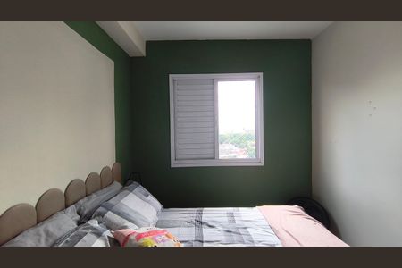 Apartamento à venda com 33m², 1 quarto e sem vagaQuarto