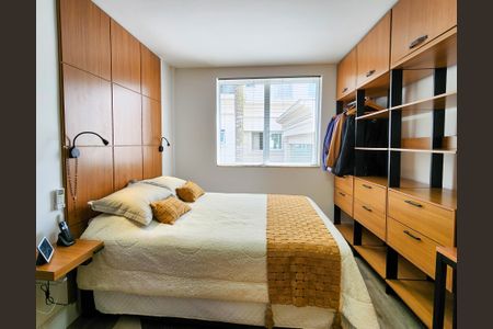 Apartamento para alugar com 120m², 2 quartos e 1 vagaSuíte 1