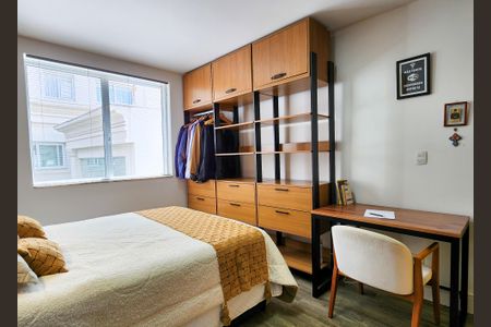 Apartamento para alugar com 120m², 2 quartos e 1 vagaSuíte 1