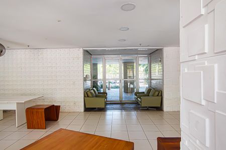 Apartamento à venda com 60m², 2 quartos e 1 vagaÁrea comum