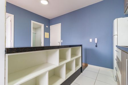 Apartamento para alugar com 33m², 1 quarto e sem vaga Apartamento para alugar com 33m², 1 quarto e sem vagaCozinha