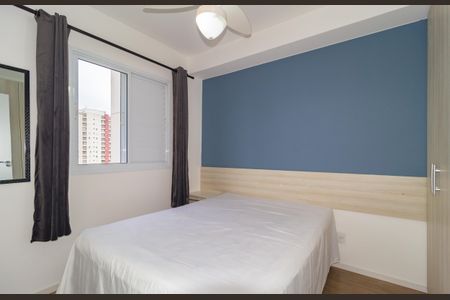 Apartamento para alugar com 33m², 1 quarto e sem vaga Apartamento para alugar com 33m², 1 quarto e sem vagaQuarto