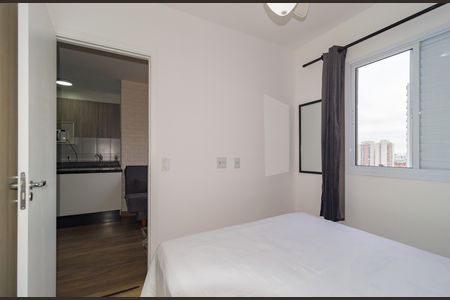 Apartamento para alugar com 33m², 1 quarto e sem vaga Apartamento para alugar com 33m², 1 quarto e sem vagaQuarto