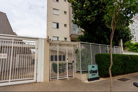 Apartamento para alugar com 33m², 1 quarto e sem vaga Apartamento para alugar com 33m², 1 quarto e sem vagaFachada