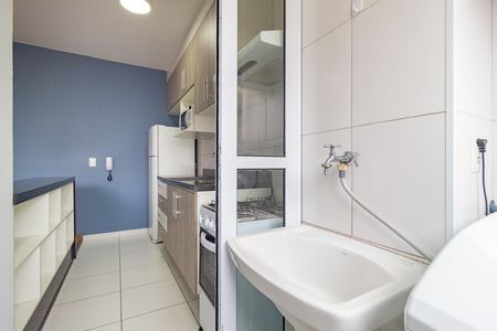 Apartamento para alugar com 33m², 1 quarto e sem vaga Apartamento para alugar com 33m², 1 quarto e sem vagaÁrea de Serviço