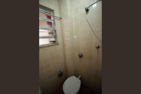 Apartamento à venda com 75m², 2 quartos e 1 vagaBanheiro de serviço