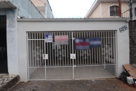 Casa para alugar com 125m², 2 quartos e 2 vagas Casa para alugar com 125m², 2 quartos e 2 vagasFachada