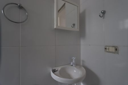 Casa para alugar com 125m², 2 quartos e 2 vagasBanheiro da Suíte