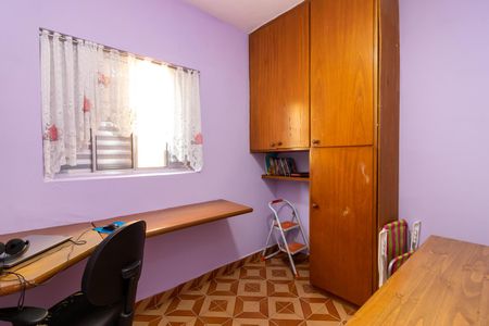 Casa à venda com 155m², 4 quartos e 2 vagasQuarto 2