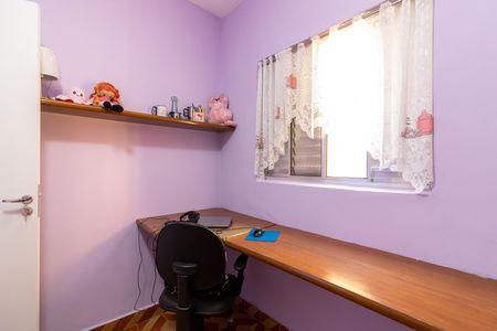 Casa à venda com 155m², 4 quartos e 2 vagasQuarto 2