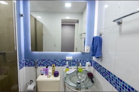 Apartamento à venda com 65m², 2 quartos e 1 vagaBanheiro Social