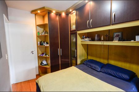 Apartamento à venda com 65m², 2 quartos e 1 vagaQuarto 2