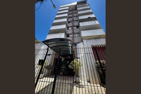 Apartamento à venda com 65m², 2 quartos e 1 vagaFachada