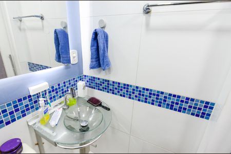 Apartamento à venda com 65m², 2 quartos e 1 vagaBanheiro Social