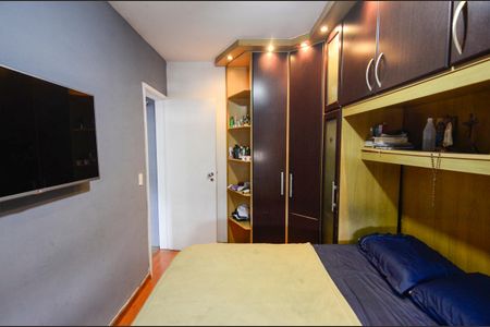 Apartamento à venda com 65m², 2 quartos e 1 vagaQuarto 2