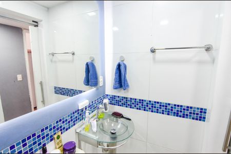 Apartamento à venda com 65m², 2 quartos e 1 vagaBanheiro Social