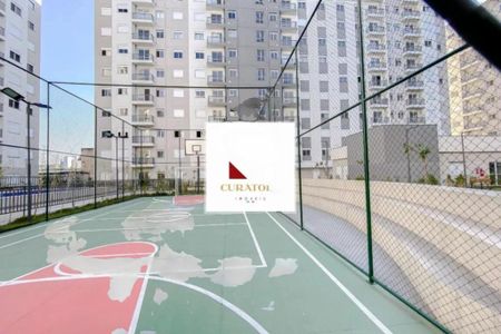 Apartamento à venda com 2 quartos, 43m² em Parque da Mooca, São Paulo