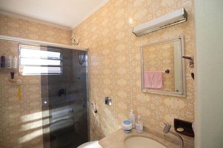 Casa à venda com 100m², 2 quartos e 1 vaga Casa à venda com 100m², 2 quartos e 1 vagaBanheiro social