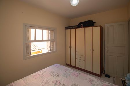 Casa à venda com 100m², 2 quartos e 1 vaga Casa à venda com 100m², 2 quartos e 1 vagaQuarto 2