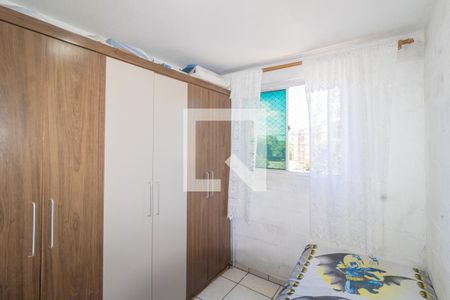 Apartamento à venda com 48m², 2 quartos e 1 vagaQuarto 2