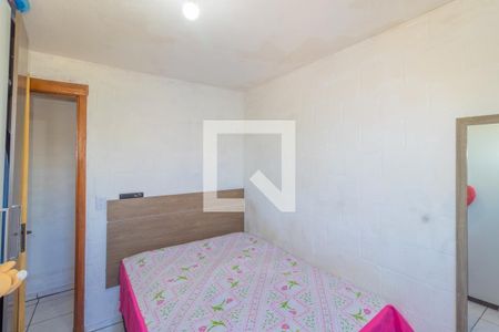 Apartamento à venda com 48m², 2 quartos e 1 vagaQuarto