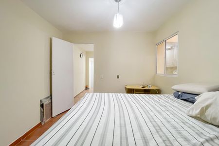 Quarto 1 de casa para alugar com 2 quartos, 45m² em Jardim Elvira, Osasco