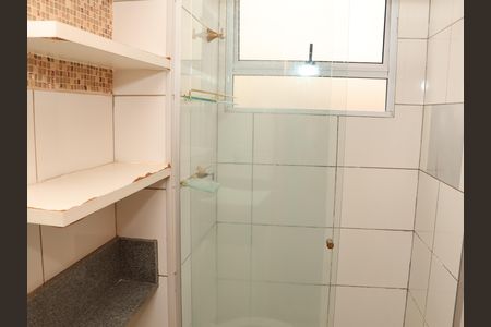 Apartamento à venda com 62m², 2 quartos e 1 vagaBanheiro social