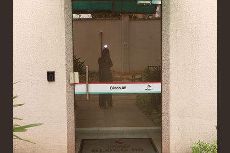 Apartamento à venda com 62m², 2 quartos e 1 vagaÁrea comum