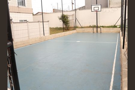 Apartamento à venda com 62m², 2 quartos e 1 vagaÁrea comum