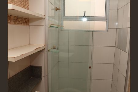 Apartamento à venda com 62m², 2 quartos e 1 vagaBanheiro social