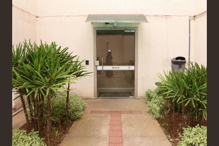 Apartamento à venda com 62m², 2 quartos e 1 vagaÁrea comum